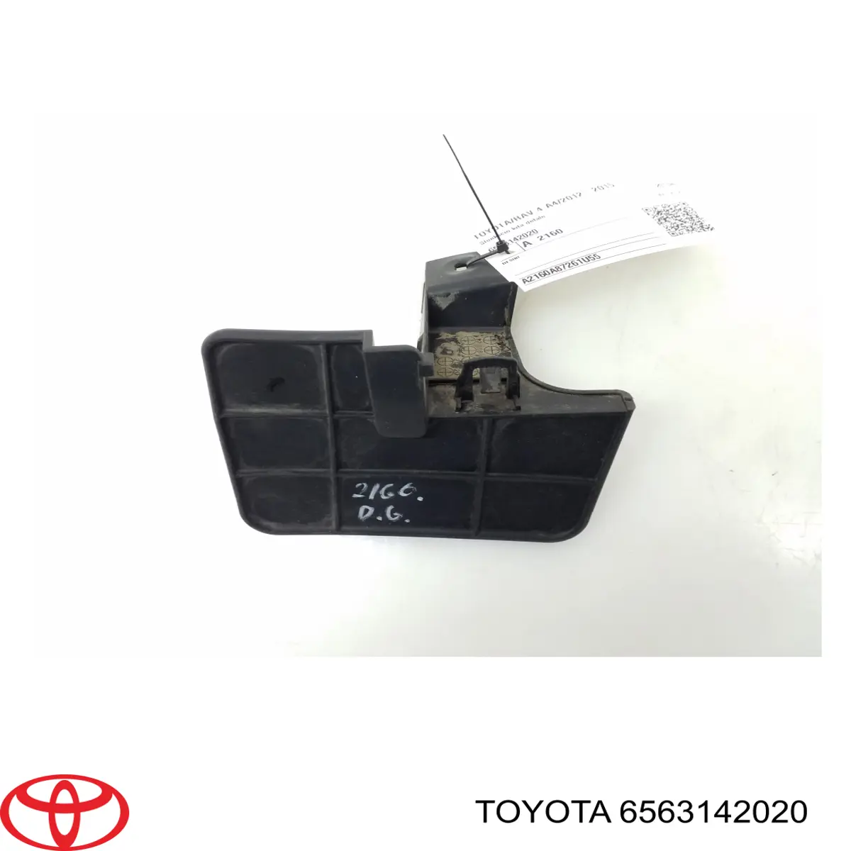 Купить 6563142020 Toyota 