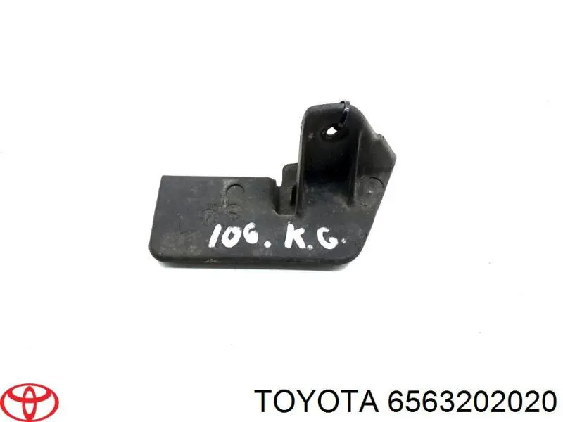 Купить 6563202020 Toyota 