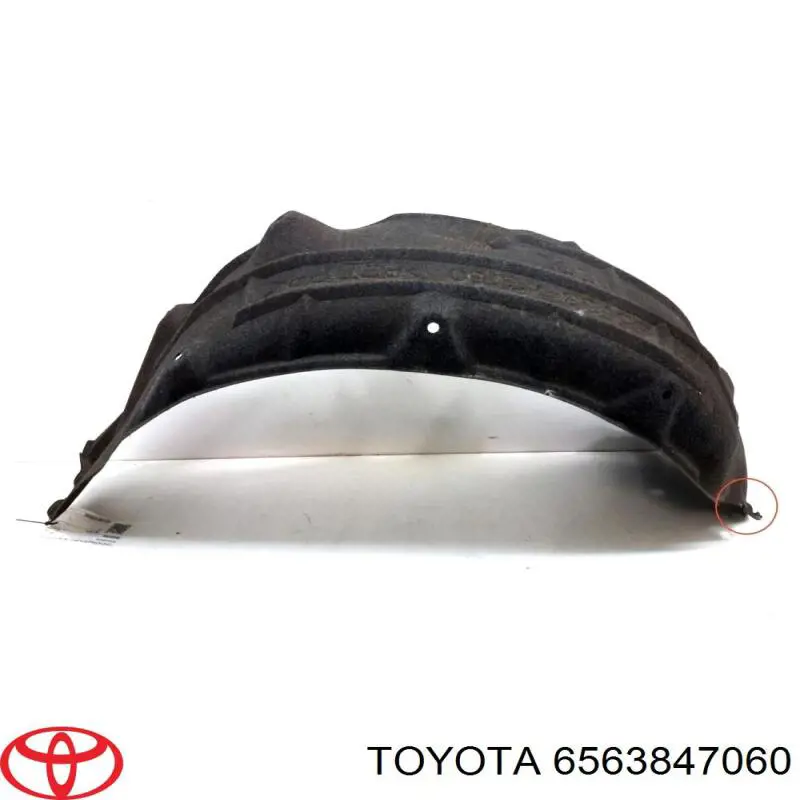 Купить 6563847060 Toyota 