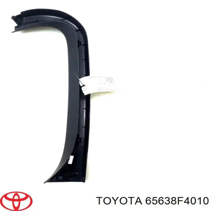 Подкрылок задний левый Toyota 65638F4010 цена, от 36.68 USD