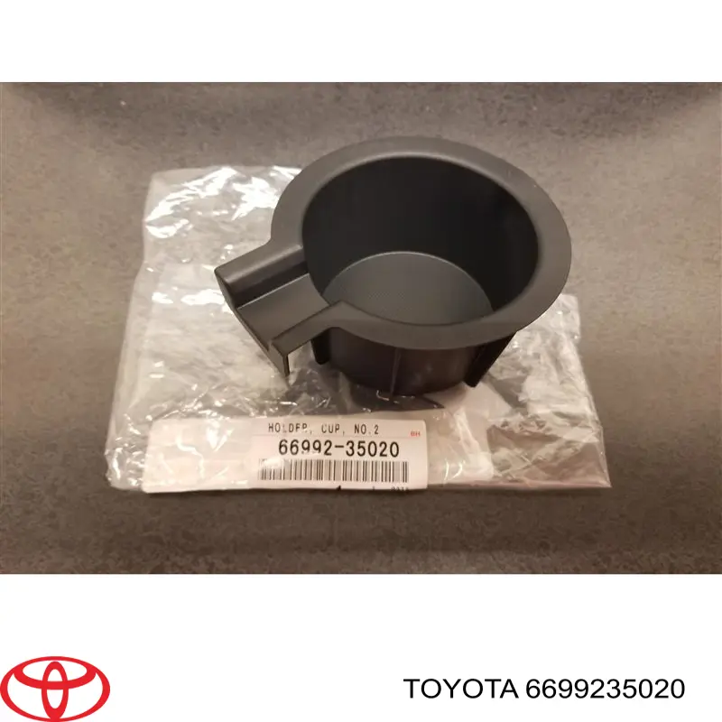  Toyota 6699235020 цена, от 12.81 USD