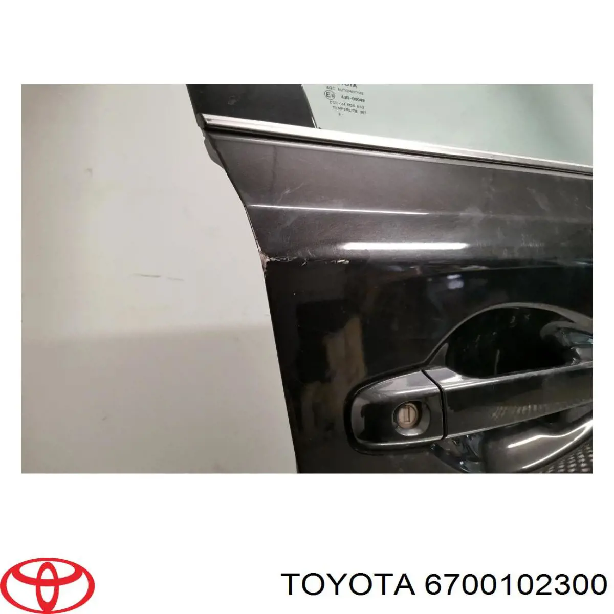 Дверь передняя правая Toyota 6700102300 цена, от 204.60 USD