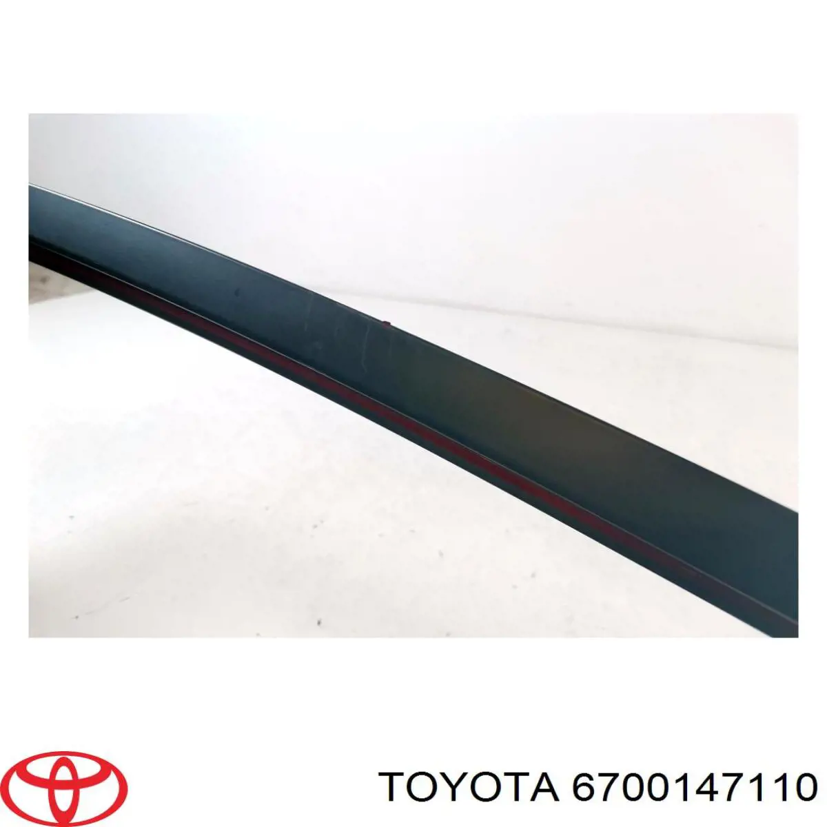 Купить 6700147110 Toyota Дверь передняя правая