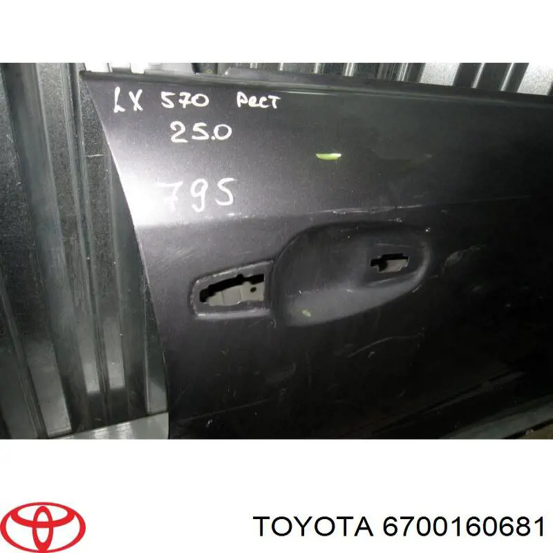 Дверь передняя правая 6700160681 Toyota