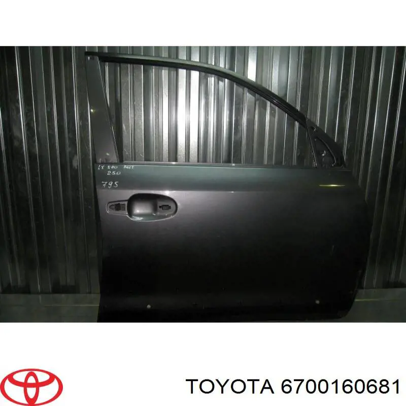 Купить 6700160681 Toyota Дверь передняя правая