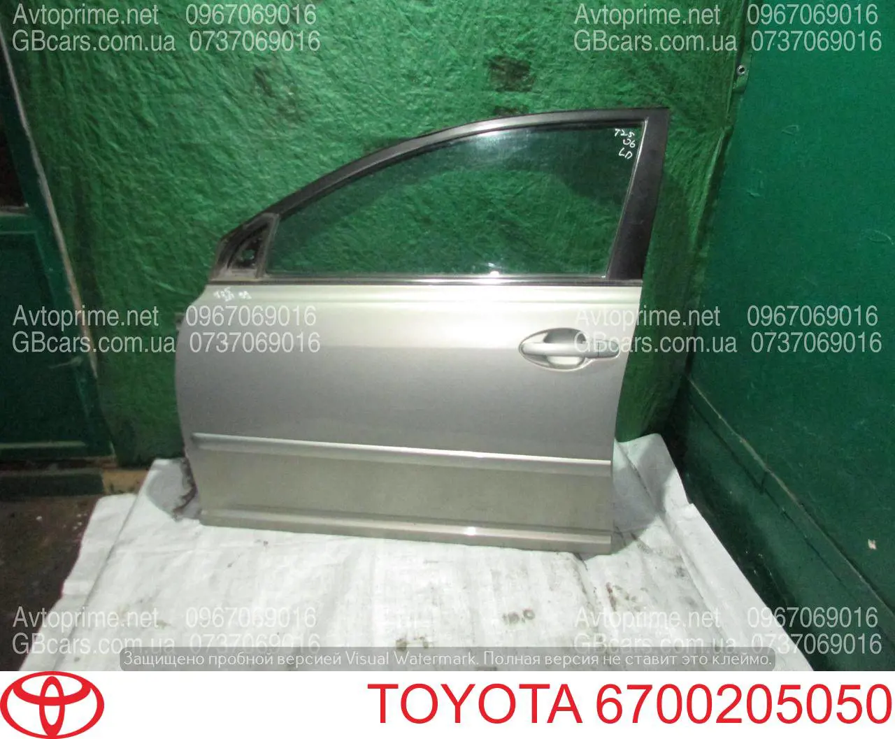  Дверь передняя левая Toyota Avensis 2