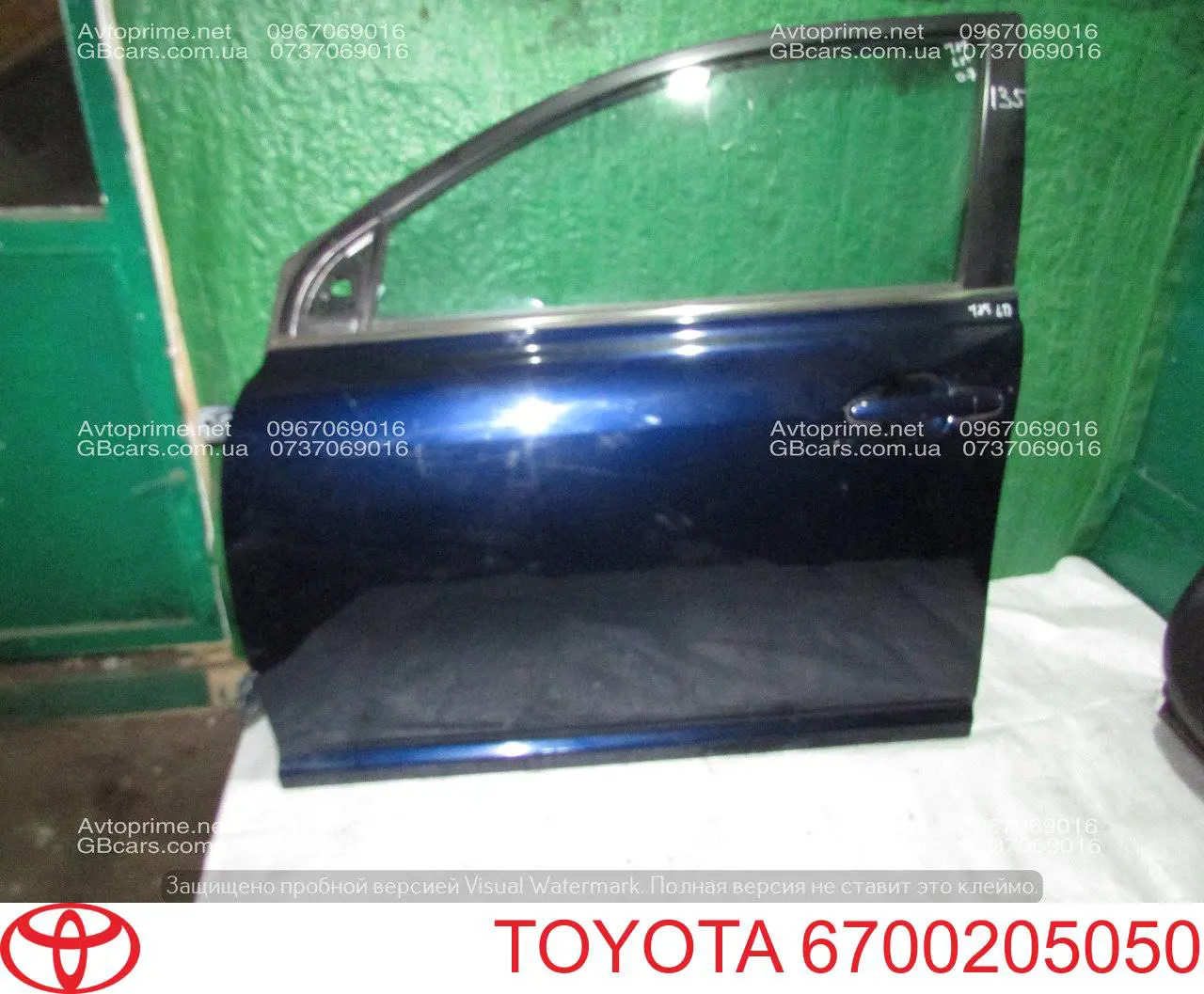 Водительская дверь на Toyota Avensis II T25