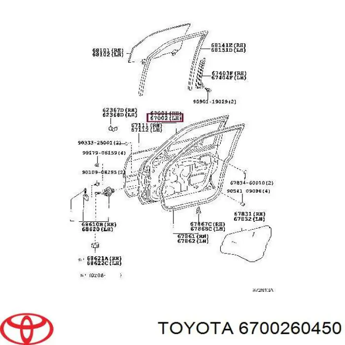 Дверь передняя левая 6700260450 Toyota