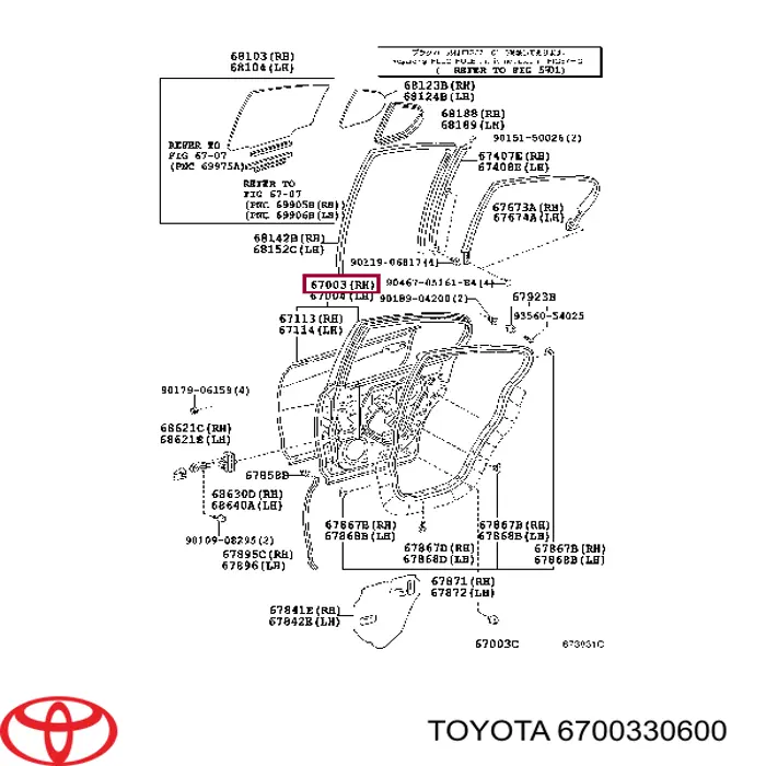 6700330600 Toyota Дверь задняя, правая