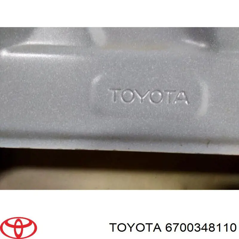 Дверь задняя, правая на Toyota Highlander II U4