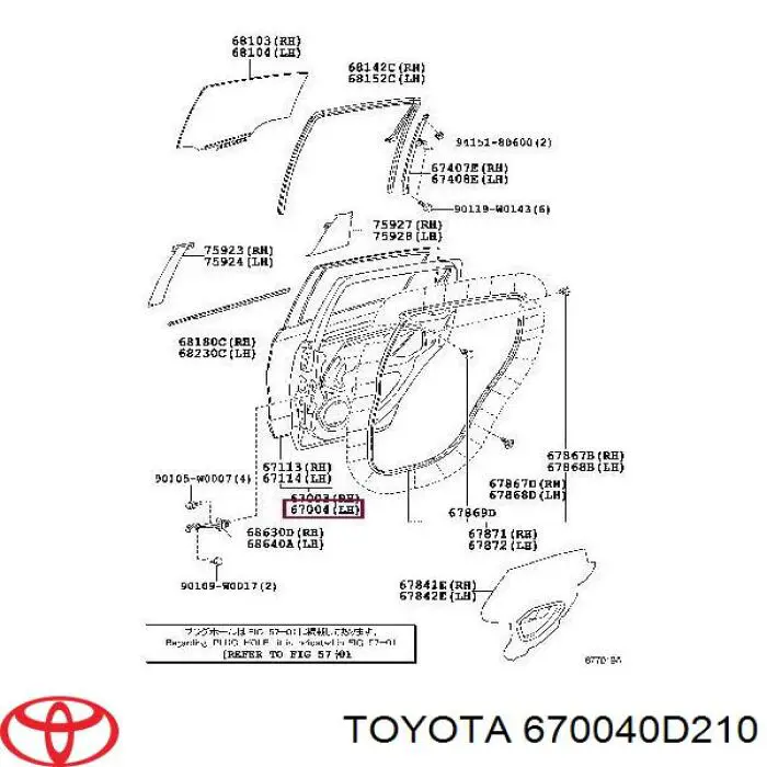Porta traseira esquerda para Toyota Yaris (P13)