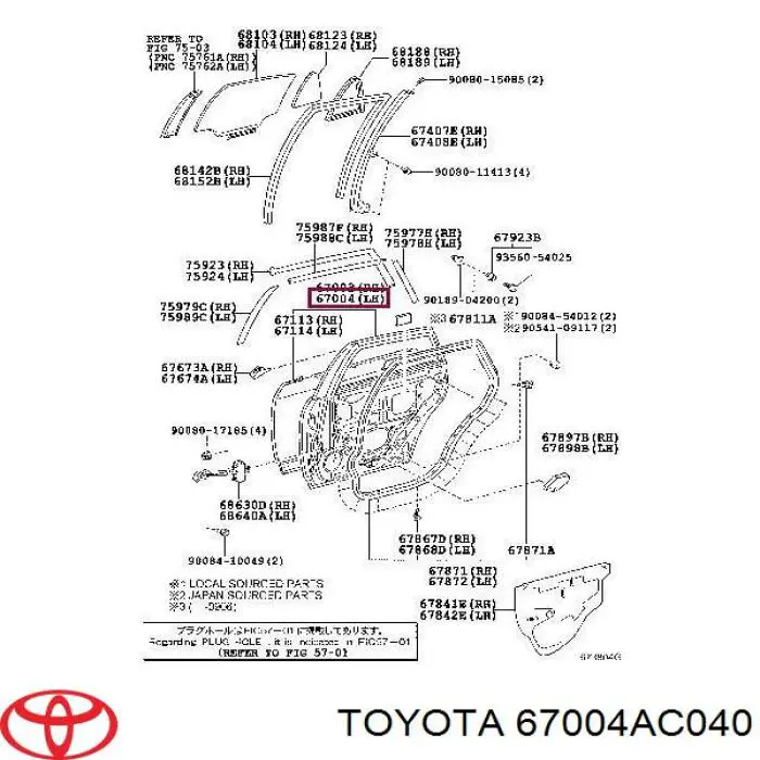Porta traseira esquerda para Toyota Avalon (GSX30)