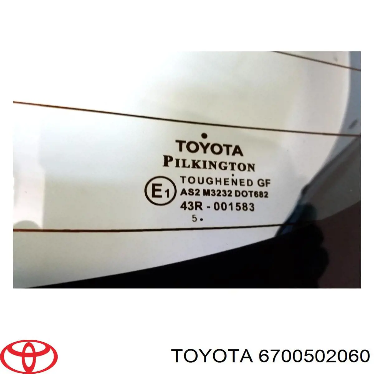 6700502060 Toyota дверь задняя (багажная 3/5-я (ляда)