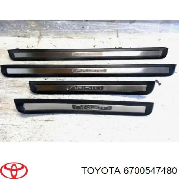 Пятая дверь Toyota 6700547480 цена, от 711.06 USD