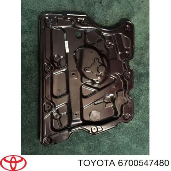 Купить 6700547480 Toyota Дверь задняя багажная