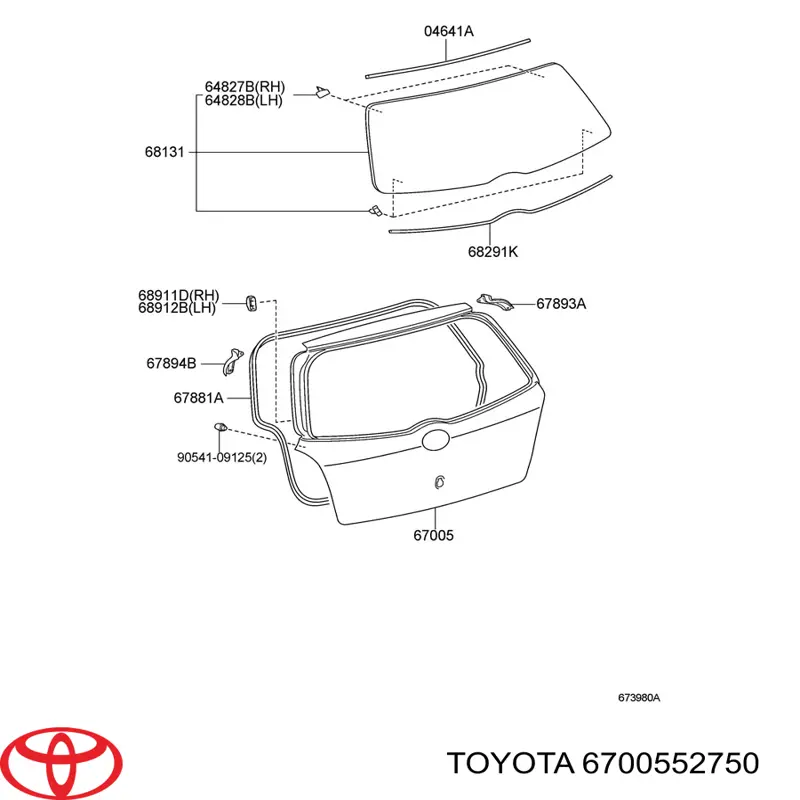 Пятая дверь Toyota 6700552750 цена, от 161.13 USD