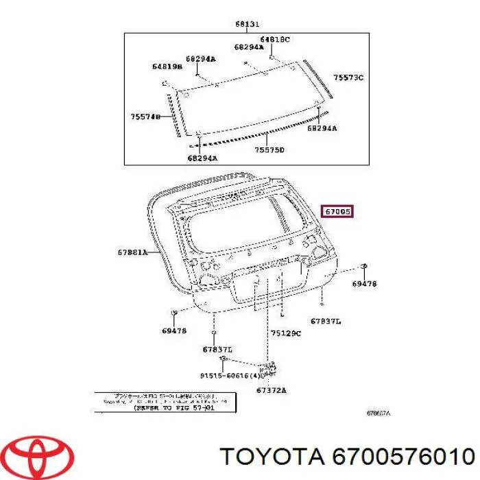 Дверь задняя (багажная 3/5-я (ляда) 6700576010 Toyota