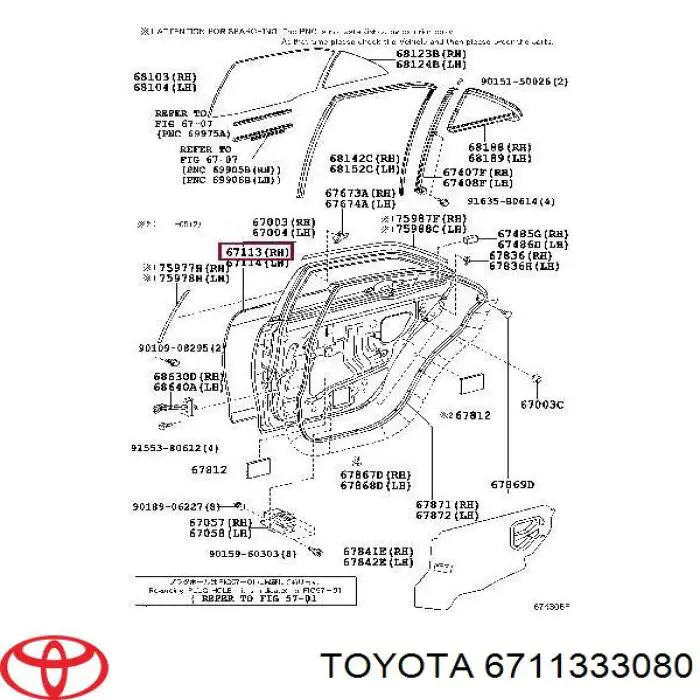 Панель-щека двери задней правой на Toyota Camry V40