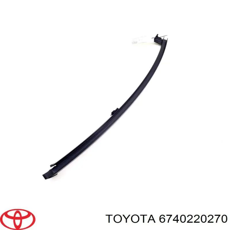 Купить 6740220270 Toyota 