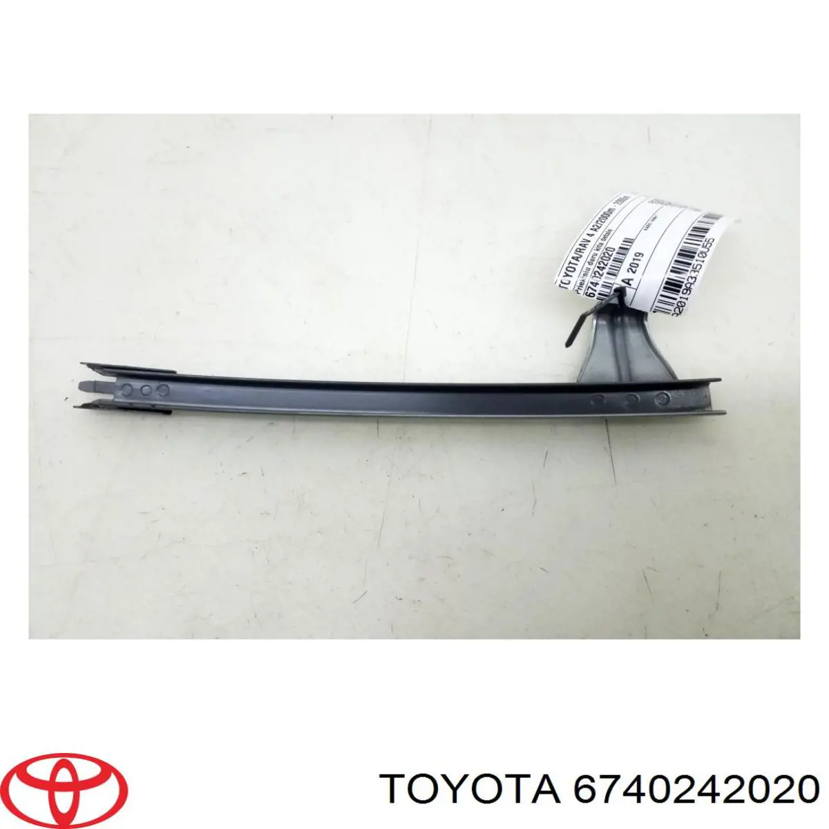 Купить 6740242020 Toyota 