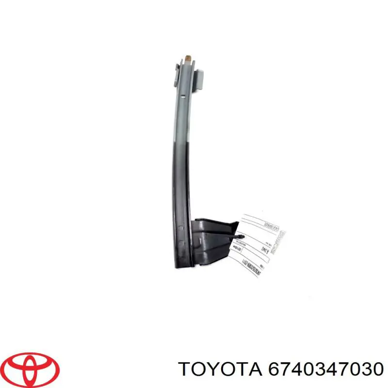 Купить 6740347030 Toyota 