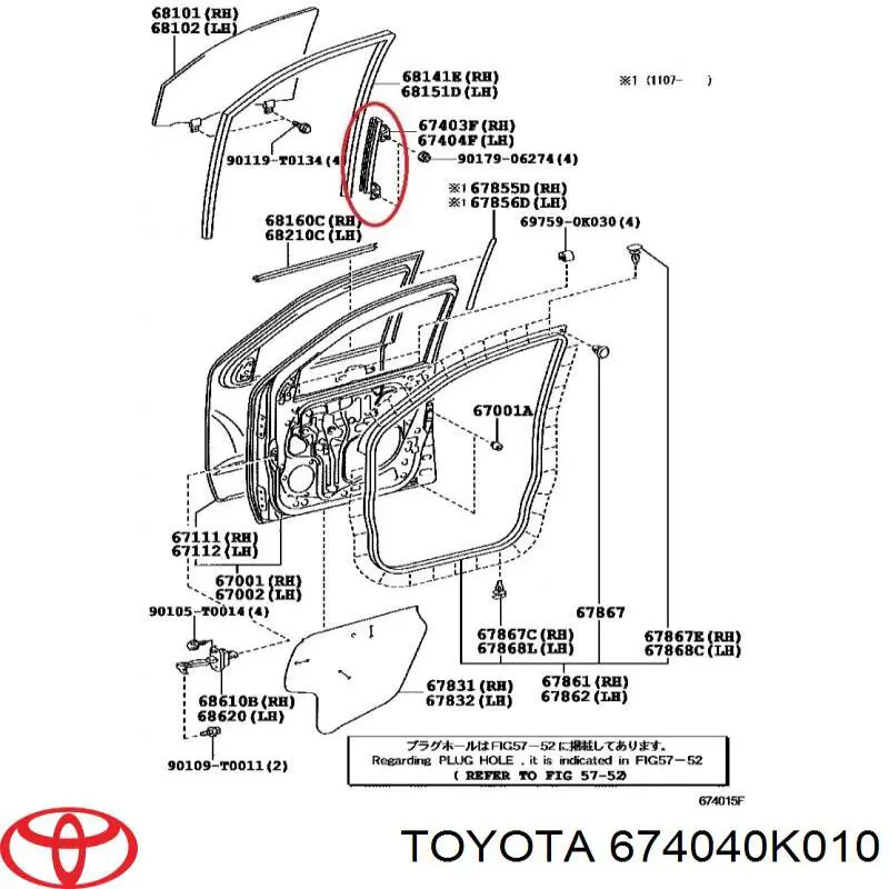  Toyota 674040K010 цена, от 19.01 USD