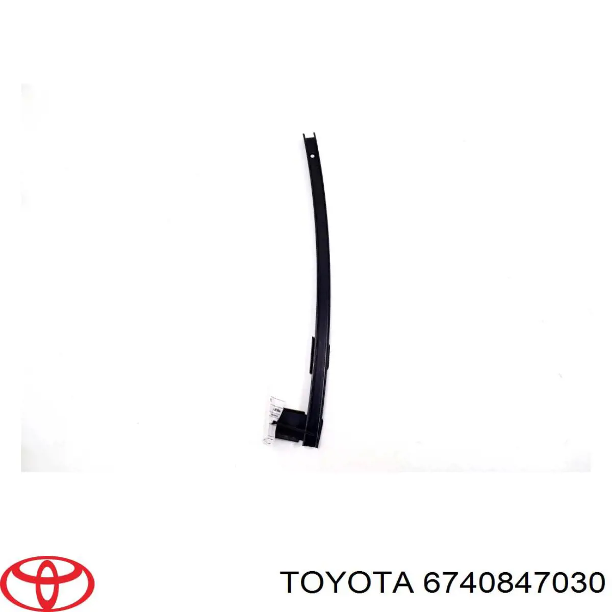  Toyota 6740847030 цена, от 11.40 USD