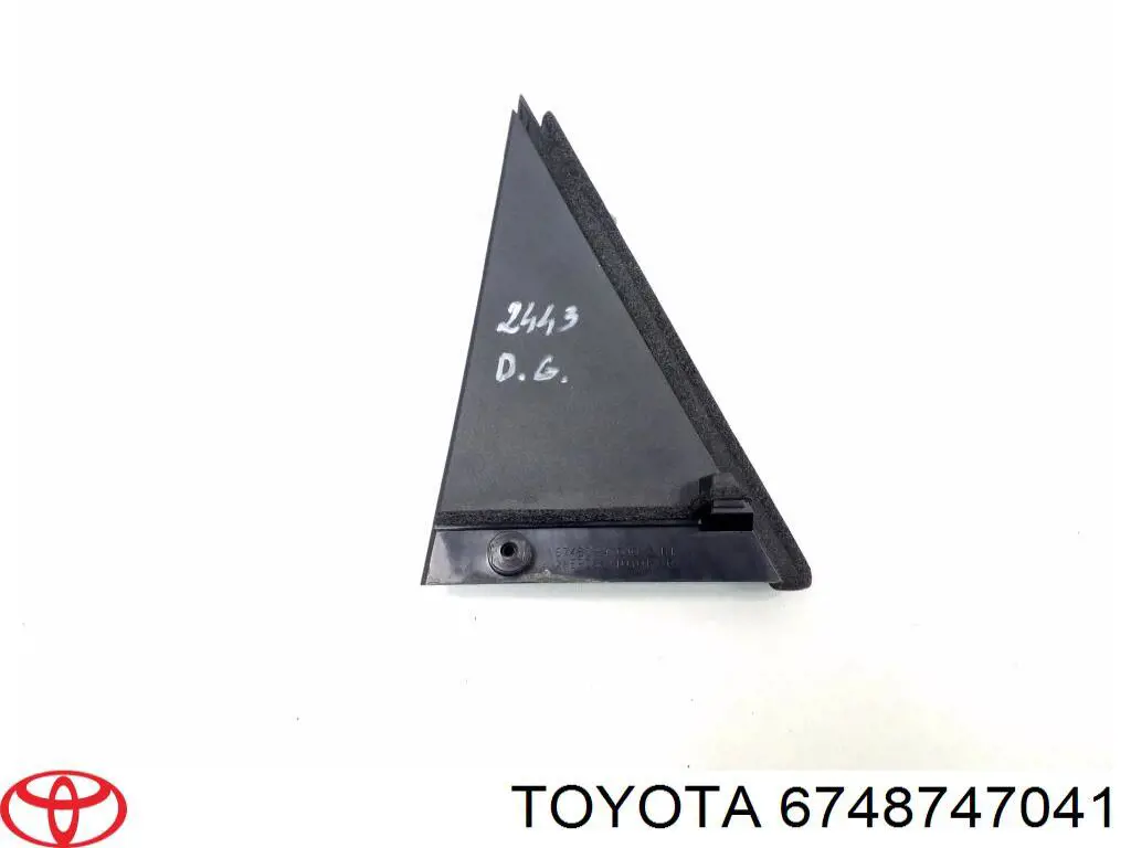 Уплотнитель двери задней правой (на двери) Toyota 6748747041 цена, от 14.16 USD