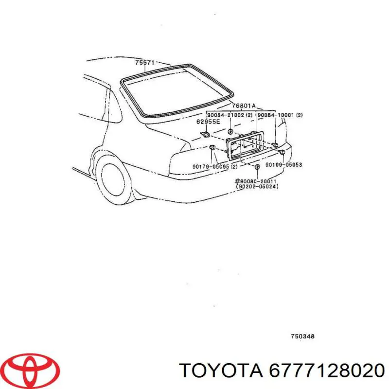 Пистон (клип) крепления обшивки двери Toyota 6777128020