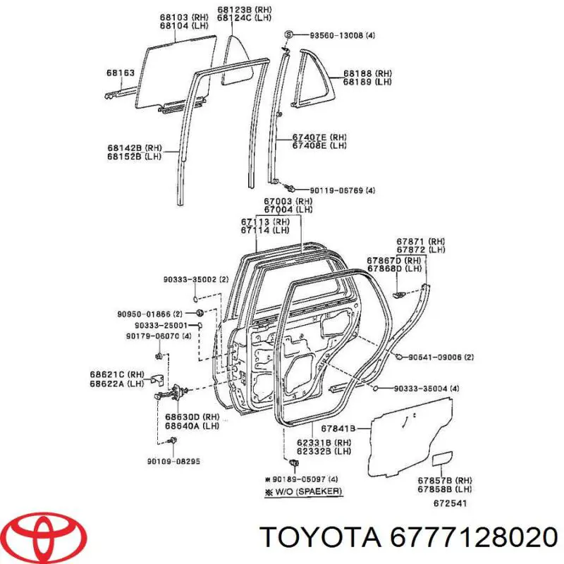 Пистон крепления обшивки двери 0940908320 Subaru