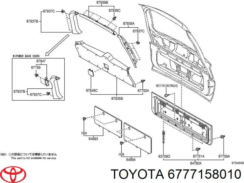 Пистон (клип) крепления обшивки двери Toyota 6777158010