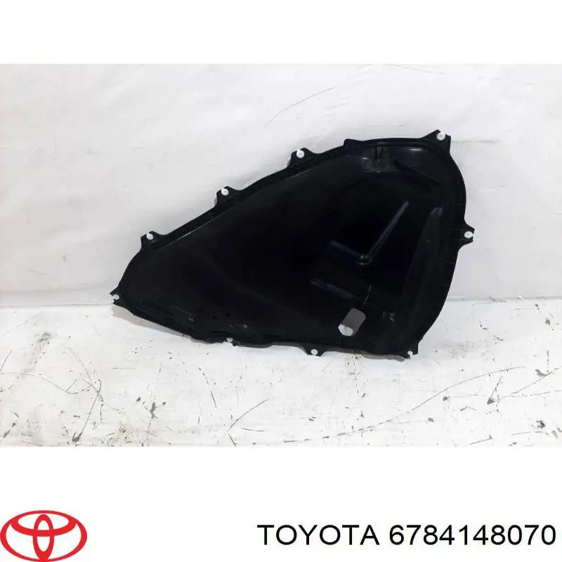 Купить 6784148070 Toyota 