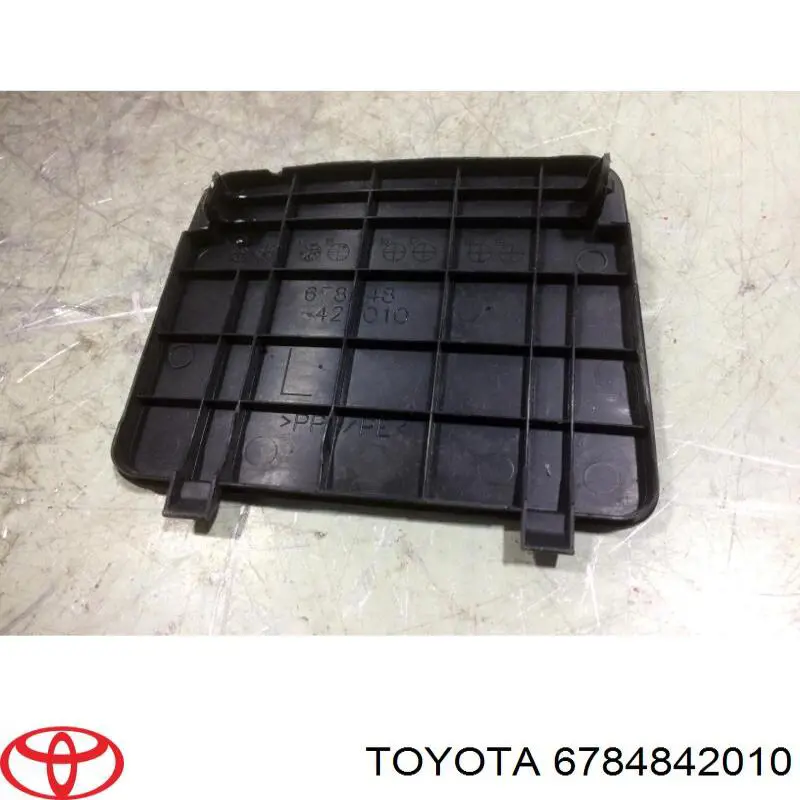 Купить 6784842010 Toyota 
