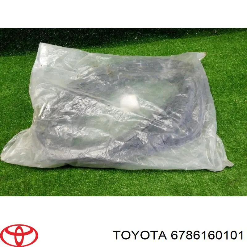 Compactador da porta dianteira direita (na porta) Toyota 6786160101 preço, a partir de 86,23 USD