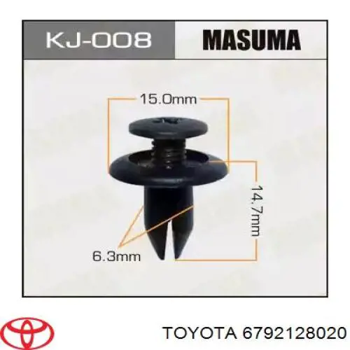  Toyota 6792128020 цена, от 0.45 USD