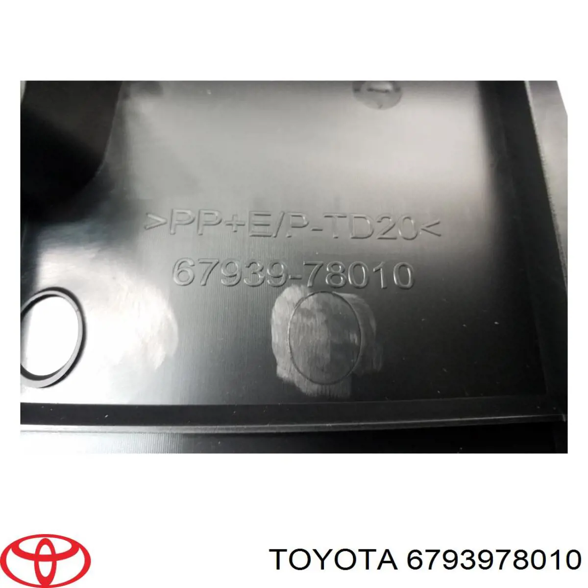 Купить 6793978010 Toyota 