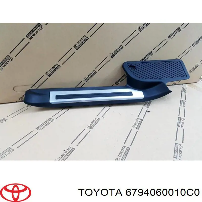 Купить 6794060010C0 Toyota 