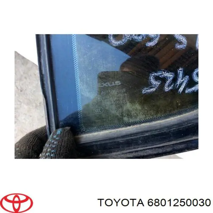 Купить 6801250030 Toyota Уголок задней левой двери