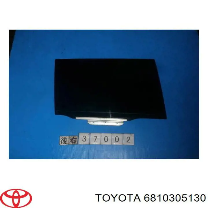 Vidro da porta traseira direita para Toyota Avensis (T25)