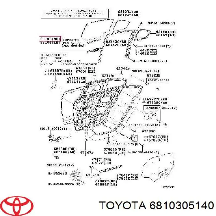 6810305140 Toyota vidro da porta traseira direita