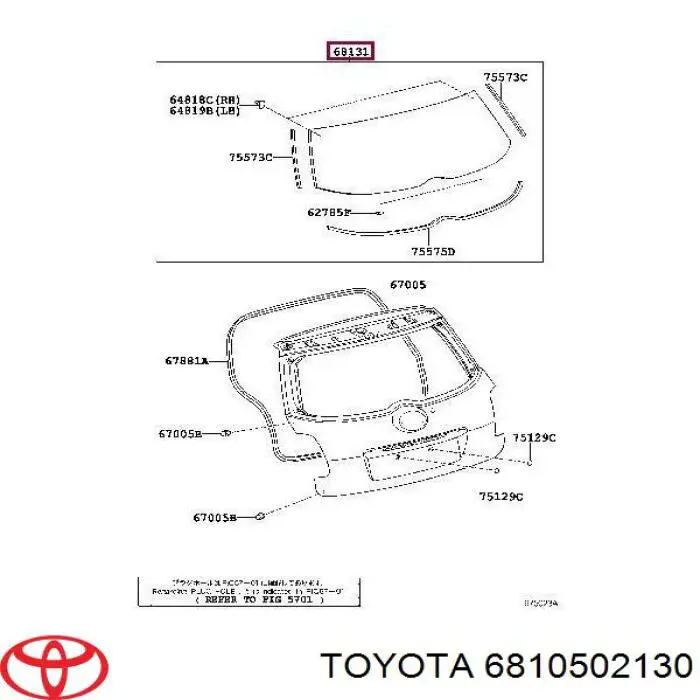Vidro traseiro para Toyota Auris (E15)