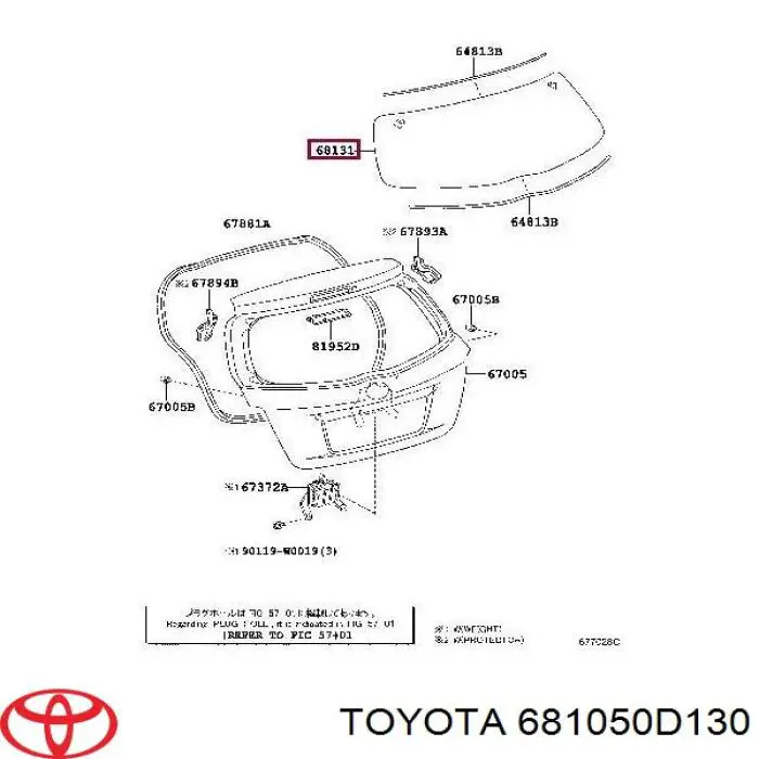 Vidro de porta-malas de 3ª/5ª porta traseira (de tampa de alcapão) para Toyota Yaris (P13)