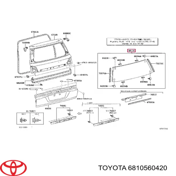 6810560420 Toyota vidro de porta-malas de 3ª/5ª porta traseira (de tampa de alcapão)