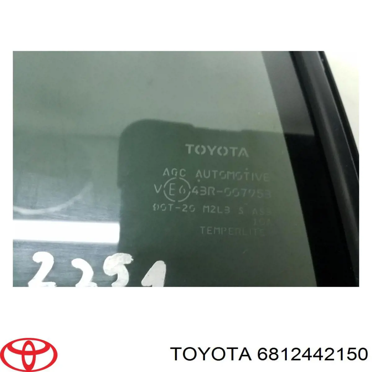Купить 6812442150 Toyota Уголок задней левой двери