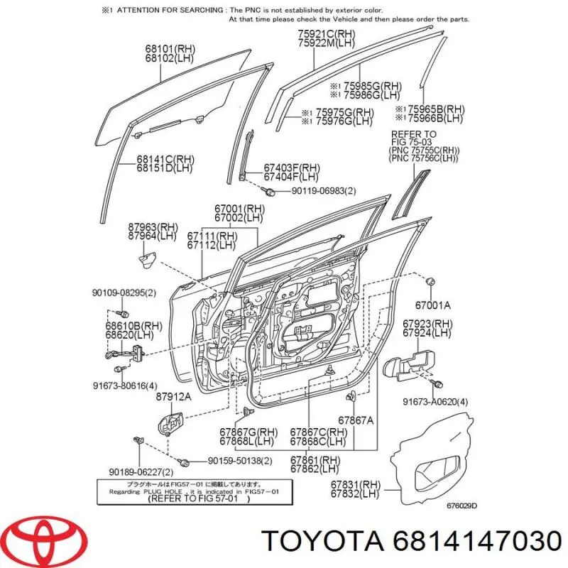  Toyota 6814147030 цена, от 8.49 USD