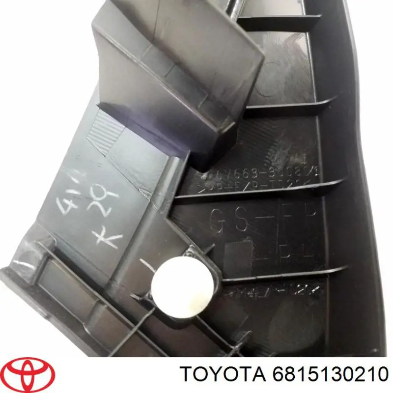 Купить 6815130210 Toyota 