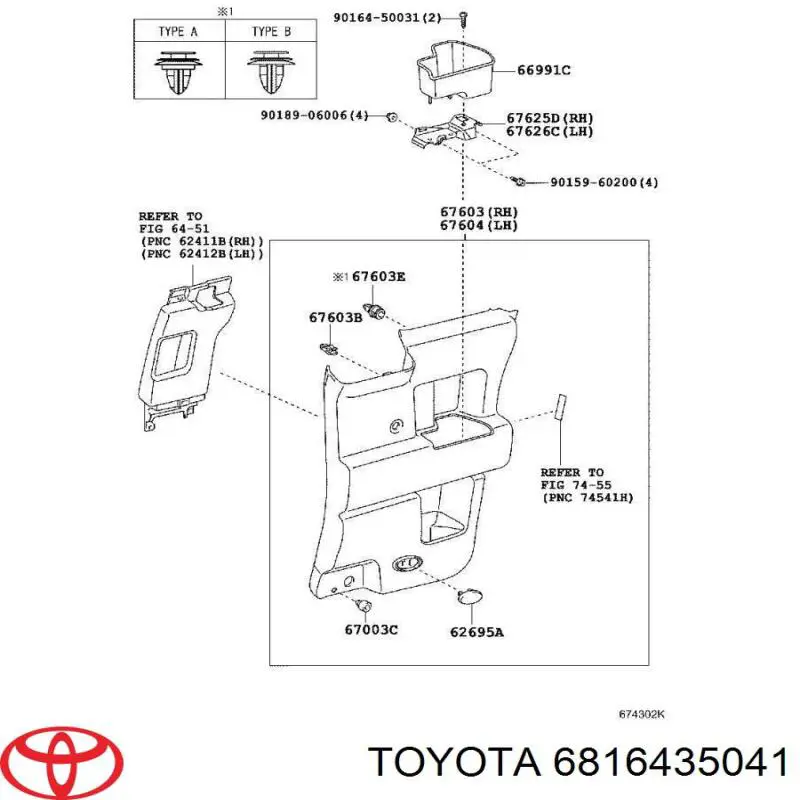 6816435041 Toyota 