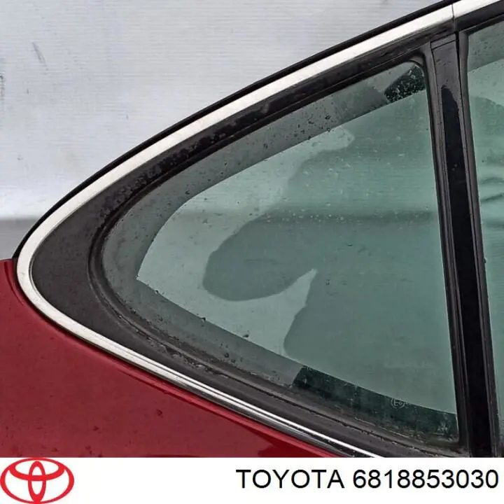 Купить 6818853030 Toyota 