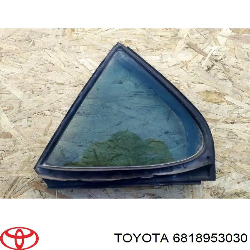 Купить 6818953030 Toyota 