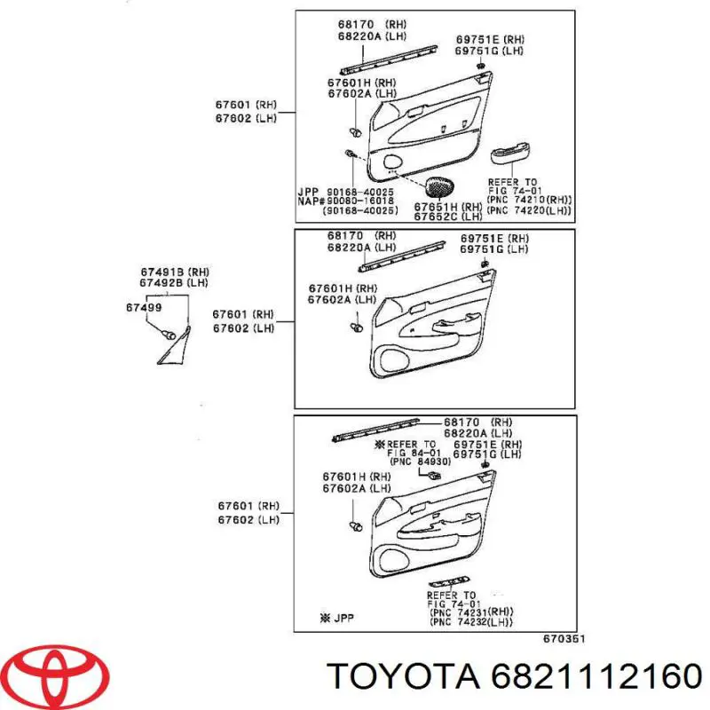  6821112160 Toyota